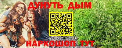 а пвп мука Дмитров